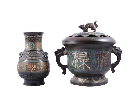 Chinese bronze and enamelled vase, pear form with pair of mask handles, geometric banding with cloisonne borders, 25cm; toget