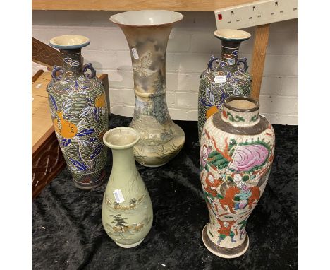 COLLECTION OF ORIENTAL VASES. The vases are in fair condition. There is some light paint loss in places