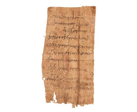 Fragments of two letters in Greek, manuscripts on papyrus[Egypt, fourth or fifth and sixth century AD. respectively]Two fragm