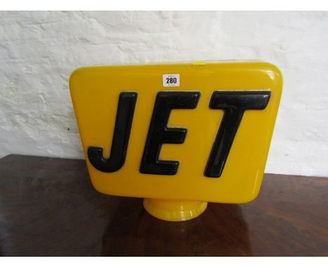 MOTORING, a vintage plastic Jet petrol pump globe, 16" width x 14" height