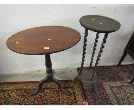 WINE TABLE, mahogany oval topped tripod base  wine table and barley twist support torchere 