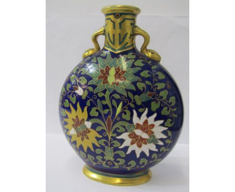 19th CENTURY MINTON STYLE, gilt and floral enamelled moon flask, 8" height 