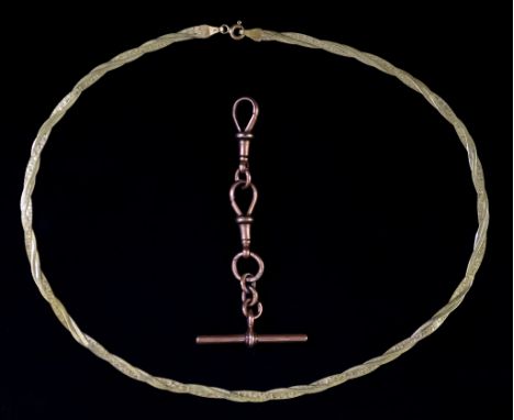 A Mixed Lot of 9ct Gold, comprising - ribbon chain, 400mm overall, and a small "lapel" Albert watch chain, total gross weight