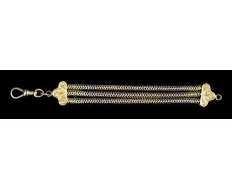 A Yellow Metal (Tests as 14ct) Albertina Watch Chain (with 9ct clasp), 130mm  overall, gross weight 17.3g