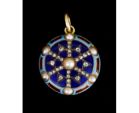 A Diamond, Seed Pearl and Enamelled Sweetheart Pendant, Late 18th/Early19th Century,  set with seven seed pearls and old cut 