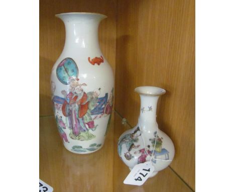 A Chinese vase and another both decorated figures5" no glaze around base9" restored at top under blue light