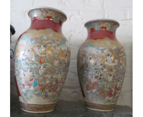 A pair Satsuma vases decorated children playing in garden setting