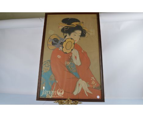 A very large collection of framed and unframed gallery and exhibition prints, relating to exhibitions, operas, events featuri