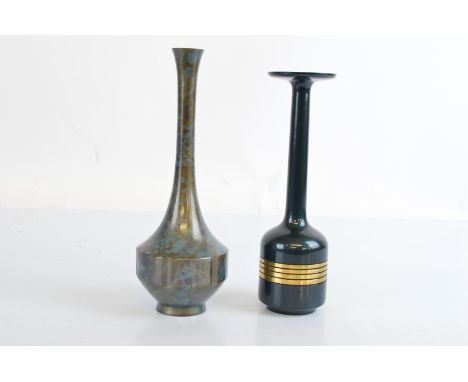 A pair of metal and enamel Japanese bottle vases, one with gilt banded decoration with flange rim 23 cm high and 24.5 cm (2)