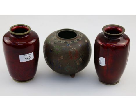 An early 20th century wired cloisonne bun form jar, on three brass ball feet (lacking cover), together with two early 20th ce