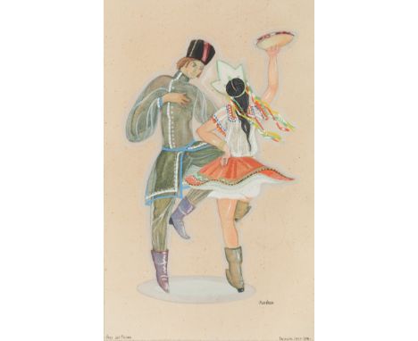 LEOCADIO MURO URRIZA (Pamplona 1897-1987)."Dancers" 1930.Mixed media on paper.Signed, dated and dedicated in the lower corner