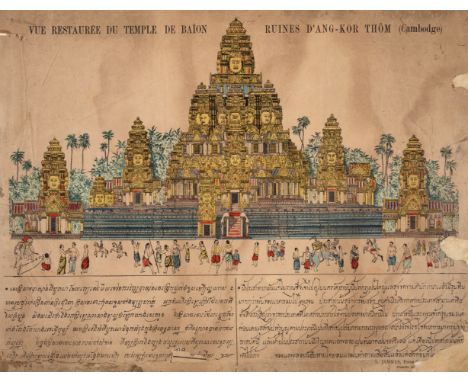 Cambodia.- Vue Restaurée du Temple de Baïon, Ruines d'Ang-Kor Thôm (Cambodge). No.24, hand-coloured lithograph, some tears an