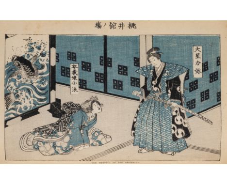 Dickins (Frederick V., translator) Chiushingura; or, The Loyal League. A Japanese Romance, calligraphic leaf and 29 colour wo