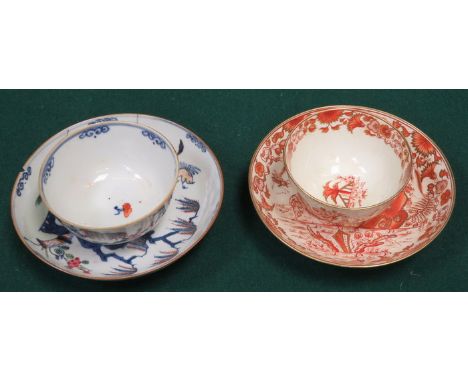 TWO ORIENTAL CERAMIC TEA BOWLS AND SAUCERS 