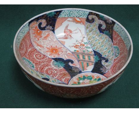 ORIENTAL STYLE HANDPAINTED AND GILDED CERAMIC SHALLOW BOWL, DIAMETER APPROXIMATELY 25cm 