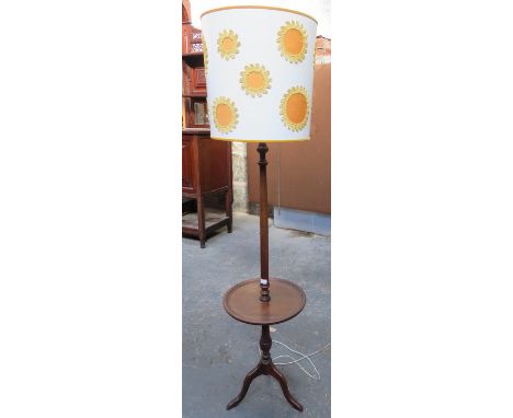 OAK STANDARD LAMP WITH SHADE AND MIDDLE SHELF 