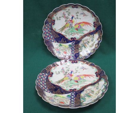 PAIR OF LARGE ORIENTAL WAVE EDGED CERAMIC CHARGERS WITH HANDPAINTED AND GILDED DECORATION, DIAMETER APPROXIMATELY 39.5cm  