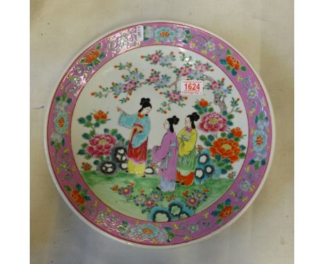 Large Japanese Famille Rose charger, diameter 37.5cm.
