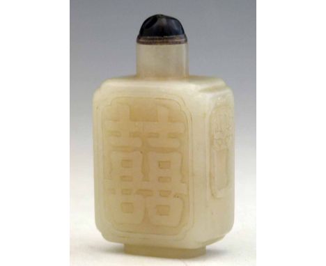White jade rectangular snuff bottle carved on either side with Shou, and taotie handles, amethyst-coloured and silver cap, ov