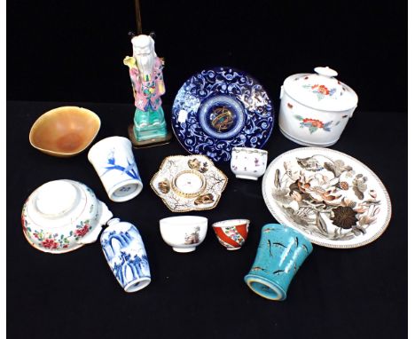 A FLIGHT BARR &amp; BARR, WORCESTER STAND painted with castles (damaged), a Faenza 'Millenium' dish, Chinese figure (as a lam