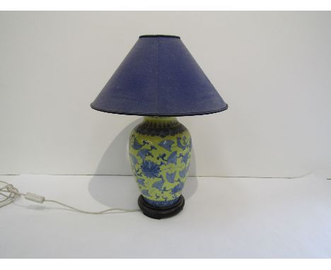 A modern blue and yellow electric table lamp with shade. 38.5cm tall