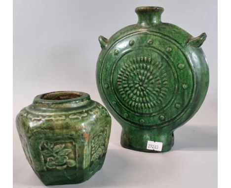 Chinese stoneware green glazed possibly Ming Pilgrims/Moon Flask with two lugs and two holes. 20cm high approx. Together with