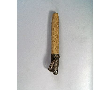 Three Islamic daggers, 20th century, two with gilded exteriors, engraved with calligraphy and scrolling, and a further with b