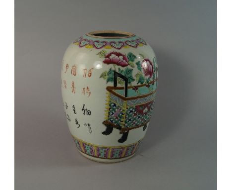 A Chinese porcelain vase, late 19th century, lacking cover, painted in the  famille rose palate with censers issuing flowerin