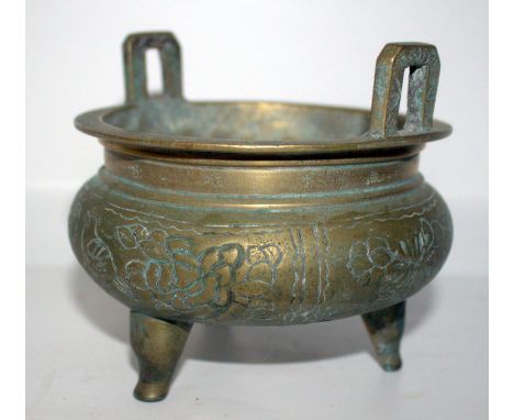 Antique Chinese Bronze Censer, Engraved To The Body With Foliage Decoration Raised On Tripod Base With Chines Character Mark,