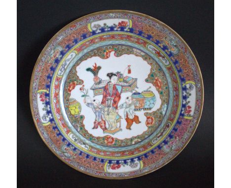 Early 18thC Chinese Plate, Finely Decorated In Famille Rose Enamels With Seven Decorated Borders With Various Decorations, Th