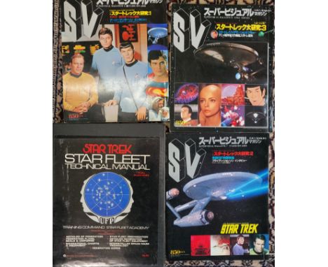 Star Fleet manual (import and three Japanese imported magazines (rare). (4)