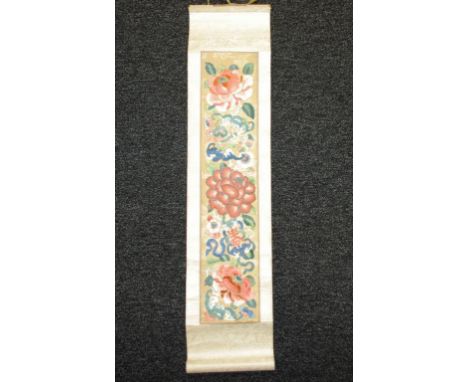 Vintage Chinese hand embroidered scroll floral decoration. 50cm X 11cm approx, (image).