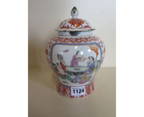 A Chinese 19th Century ginger jar and cover, decorated with immortals and courtesans with a red lotus scroll surround - heigh