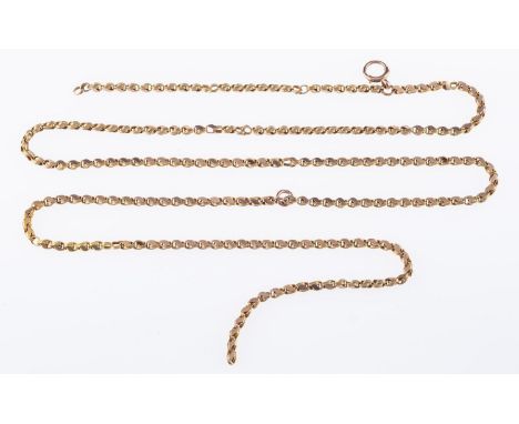 A fancy link double chain, with faceted links, bolt ring closure, (one chain is broken, some links possibly missing), marked 