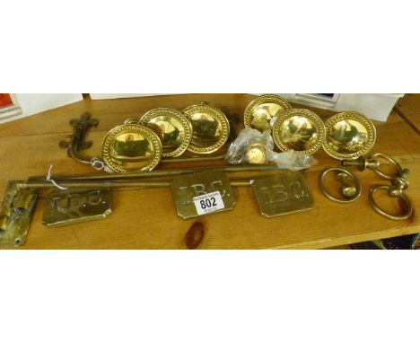 Quantity of ironmongery including two brass towel rails and six tie backs