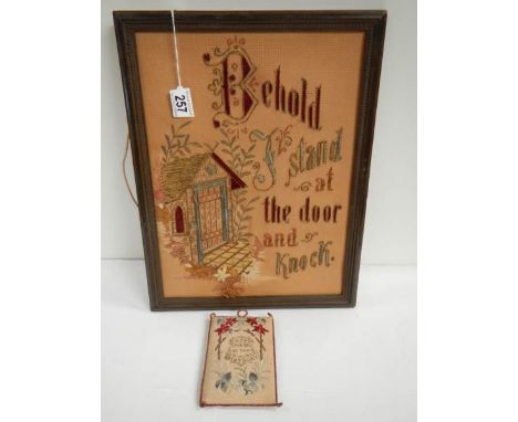 An excellent embroidered panel with religious text and a pincushion (happy birthday).