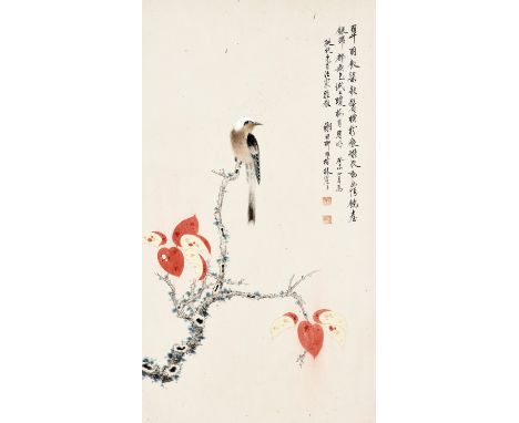 'MAPLE TREE AND BIRD', BY XIE ZHILIU (1910-1997)China. Ink and watercolors on paper. Finely painted with a white-crested long