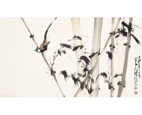 'BIRD AND BAMBOO', BY ZHAO SHAO'ANG (1905-1998)China. Ink and watercolors on paper. Finely painted with a long-tailed, blue-c