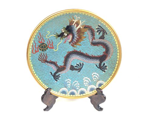 A Chinese cloisonné enamel plate. Diameter 21cm. Postage D. NO RESERVE