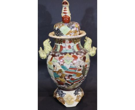 Satsuma large enamelled and painted covered jar with character marks. P&amp;P Group 3 (£25+VAT for the first lot and £5+VAT f
