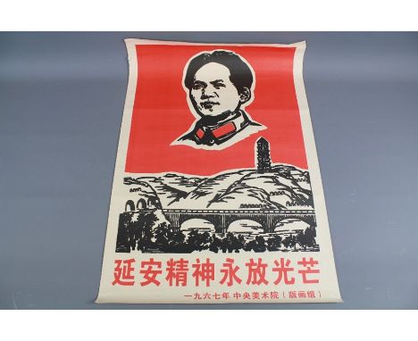 Eight Circa 1960's Chinese Communist Posters. The posters depicting Mao Zedong and material relating to the Chinese Cultural 