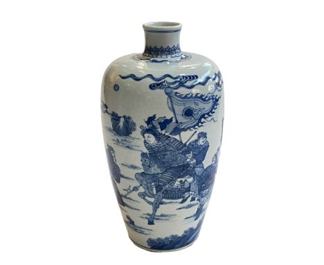 Chinese blue and white vase decorated with warriors and figures in landscape, Kangxi six character mark to base, 25cm.