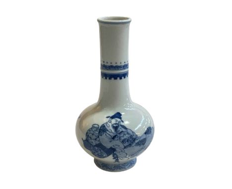 Chinese blue and white bottle vase with reclining figure, blue seal mark, 22cm.