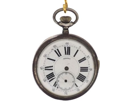 Swiss white metal quarter repeating pocket watch, the dial signed Aurora, engine turned case, 53mm (no hands) - Condition Rep