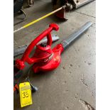 Toro Ultra Blower Vac Electric Leaf Blower