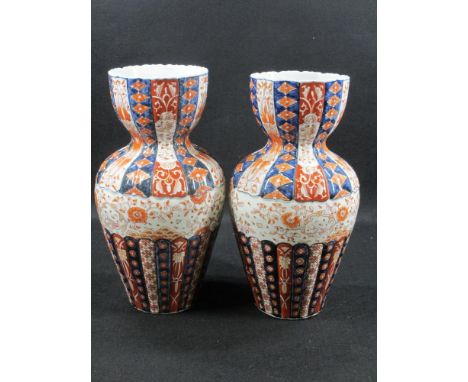 JAPANESE IMARI VASES, A PAIR - fluted rims and ribbed detail with typical Imari palette, 36cm heights