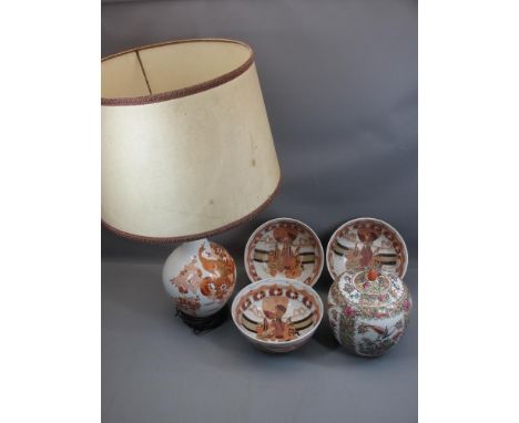 CHINESE &amp; JAPANESE 20TH CENTURY CERAMICS to include Canton jar and cover, 23cms H, three bowls, 26cms diameter and a Kuta