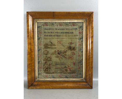 Antique Framed sampler by Sarah Smith aged 12, with embroidered prayer approx 29 x 37cm 