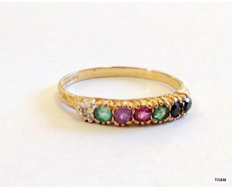 A 9ct gold DEAREST ring size S