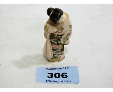 A Japanese carved ivory netsuke. Signed. 2¼'' high